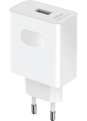 66W Super Charge Power Adapter